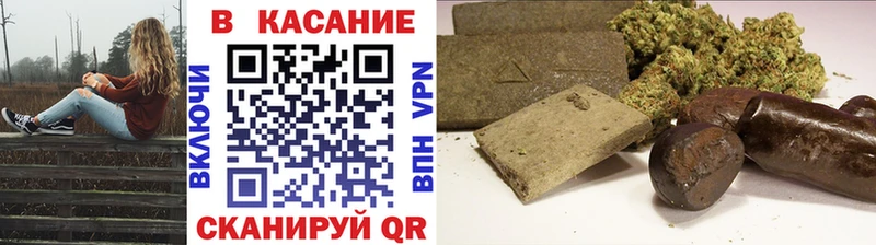 Где можно купить наркотики Новомосковск КОКАИН  Alpha-PVP  ГАШИШ  ОМГ ОМГ зеркало  Амфетамин  Мефедрон  Бошки Шишки 