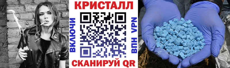 Amphetamine 98%  Новомосковск 