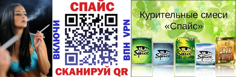 Бутират BDO  Новомосковск 