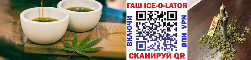 Еда ТГК марихуана  наркотики  Новомосковск 