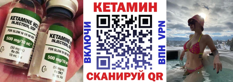 MEGA ССЫЛКА  Новомосковск  Кетамин ketamine  площадка официальный сайт  магазин продажи наркотиков 