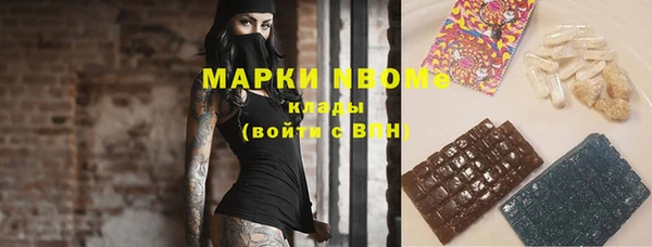 дурь Аркадак