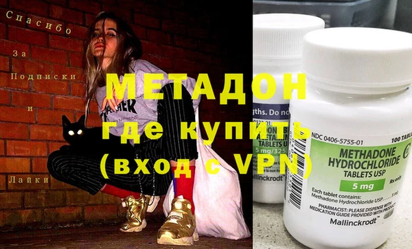 хмурый Алзамай