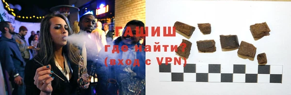 МДПВ Арсеньев