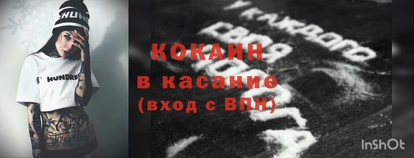 МДПВ Арсеньев