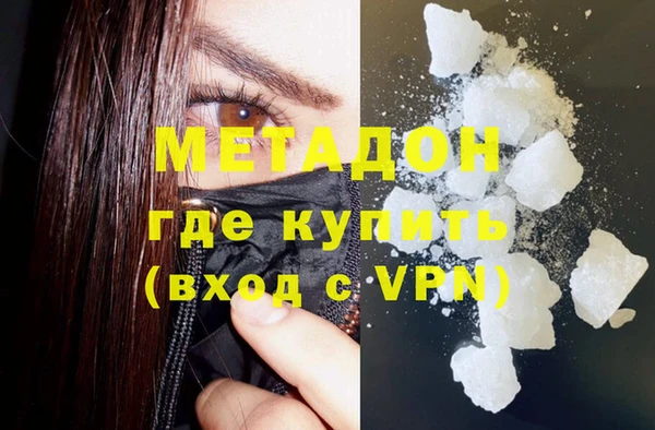 хмурый Алзамай
