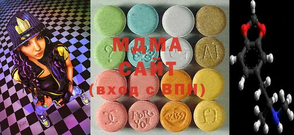 дурь Аркадак