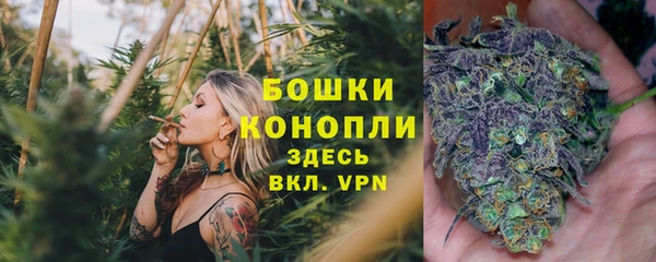 марки lsd Армянск