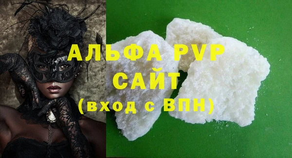 дурь Аркадак