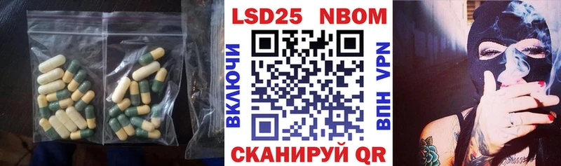 ЛСД экстази ecstasy  Новомосковск 