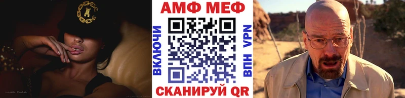 mega ссылка  shop клад  Метамфетамин мет  Новомосковск 